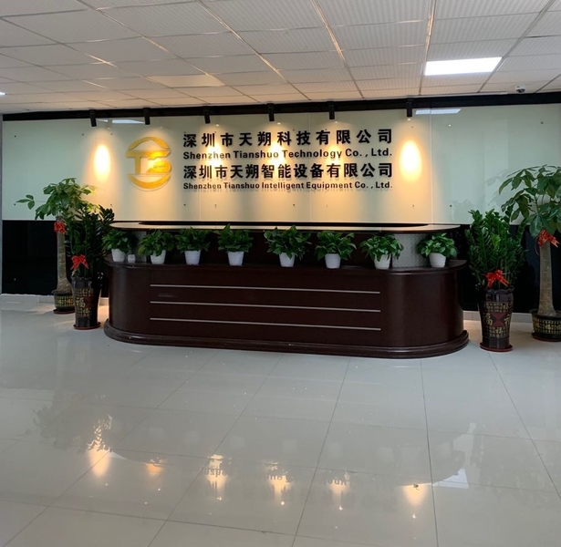 China Shenzhen tianshuo technology Co.,Ltd. Perfil da companhia